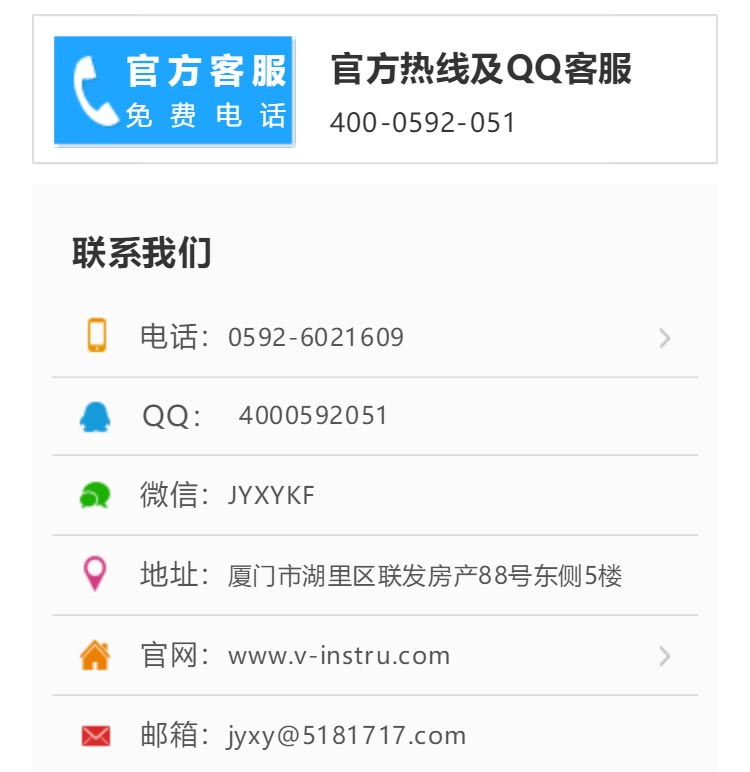 yunnanPart2_25.jpg